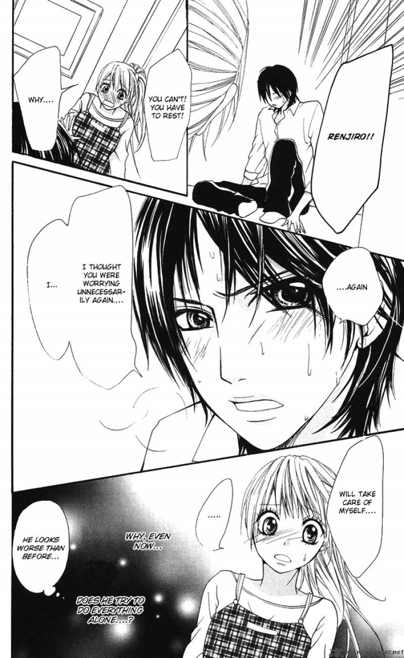 Kono Ie De Kimi To 7 15