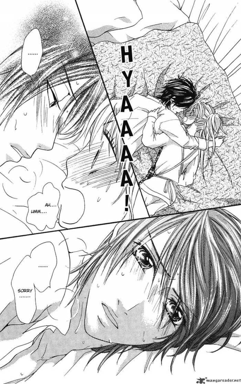 Kono Ie De Kimi To 7 17