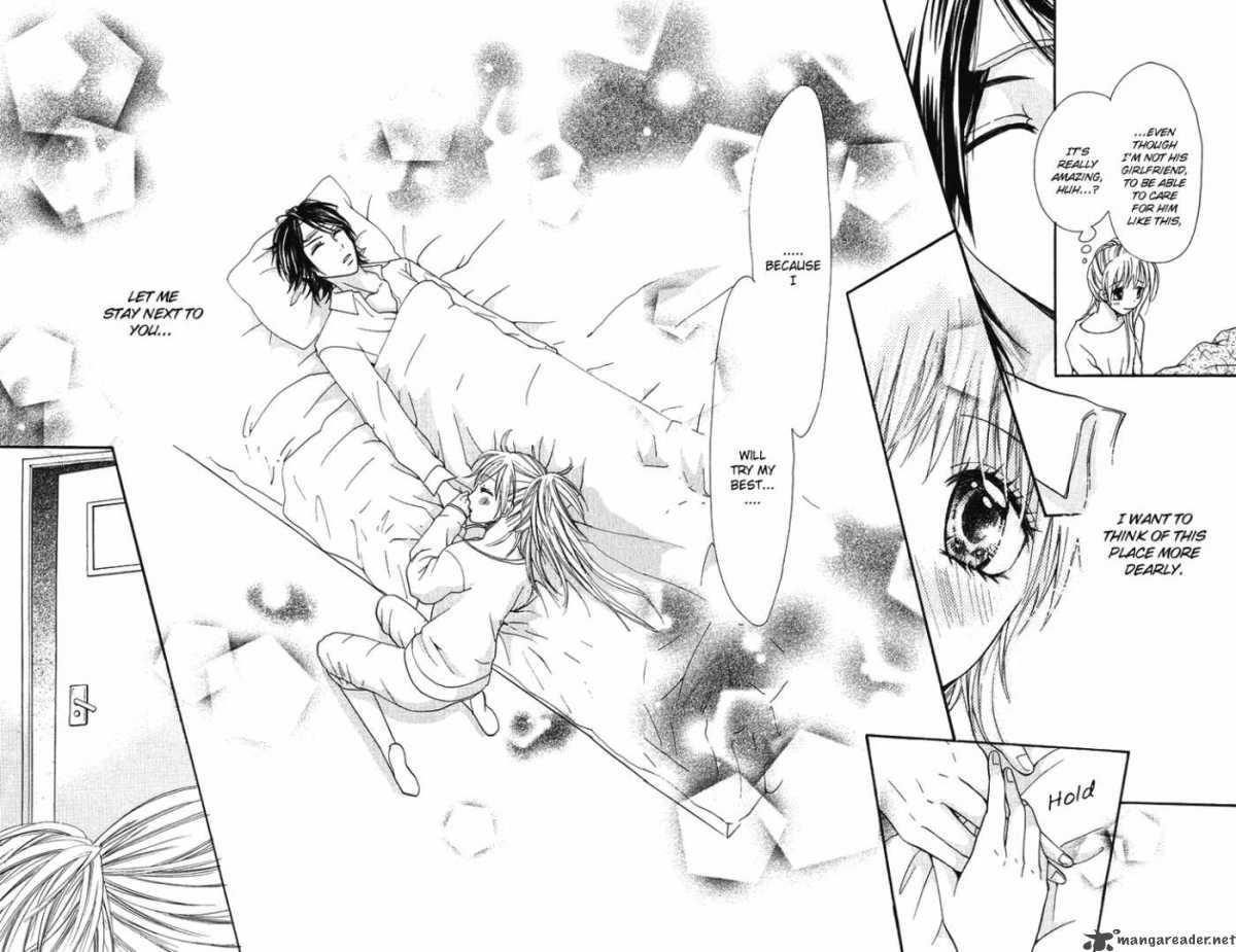 Kono Ie De Kimi To 7 23