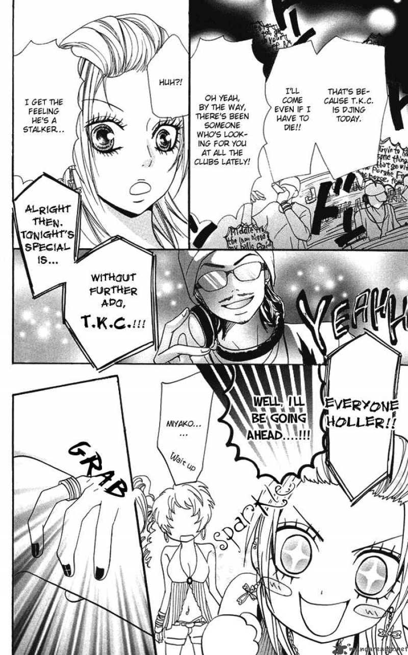 Kono Ie De Kimi To 7 26