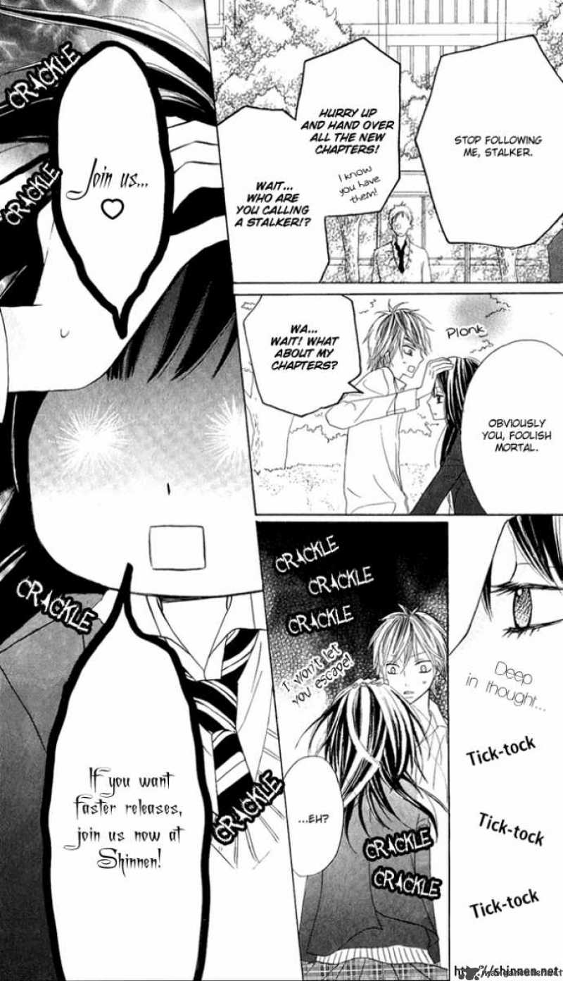 Kono Ie De Kimi To 7 4