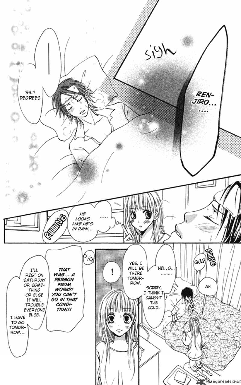 Kono Ie De Kimi To 7 7
