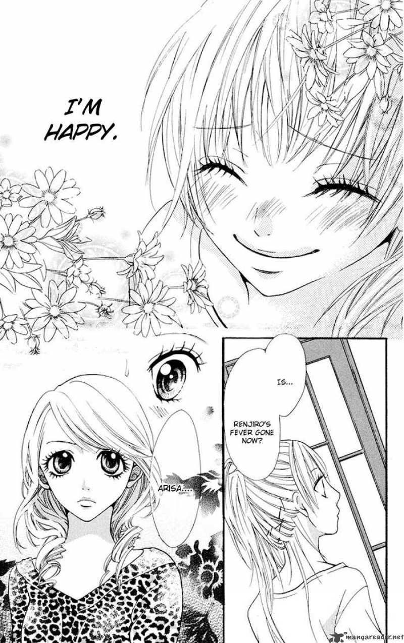 Kono Ie De Kimi To 8 12