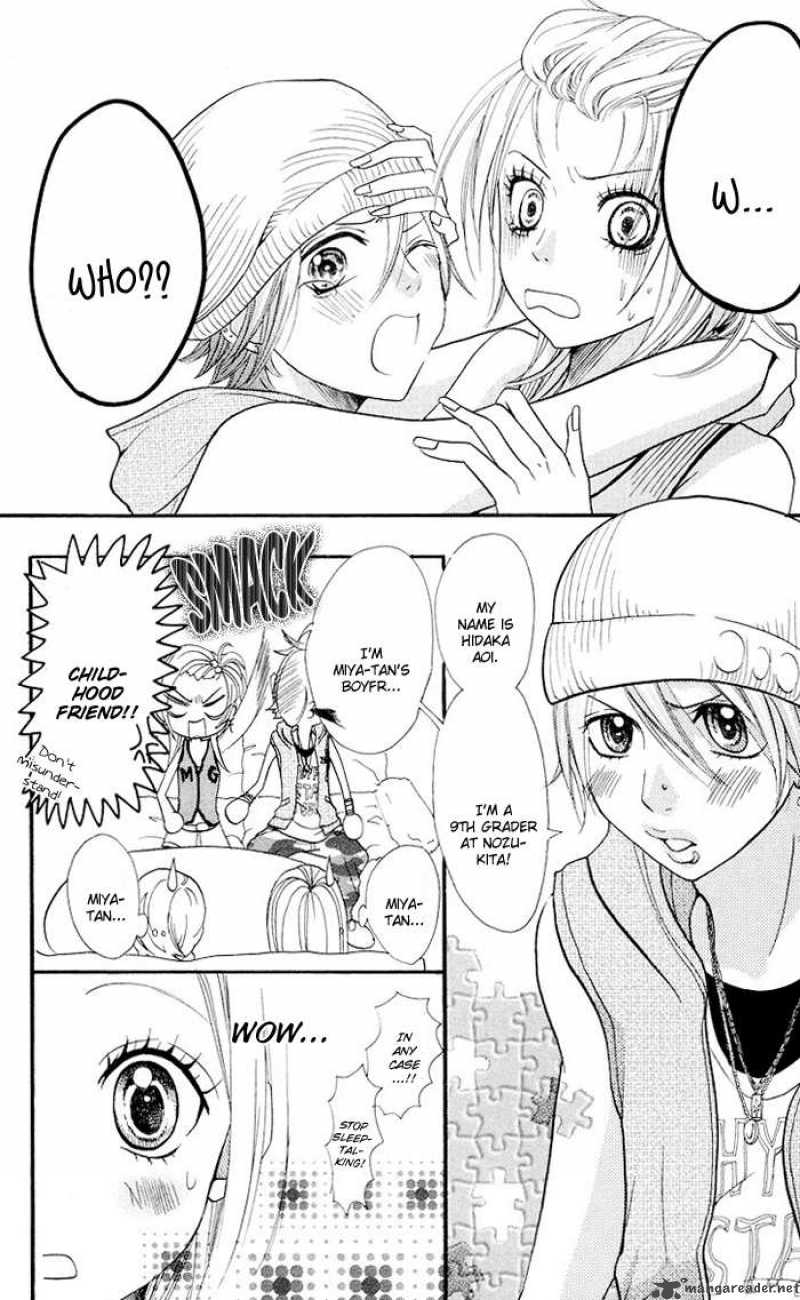 Kono Ie De Kimi To 8 17