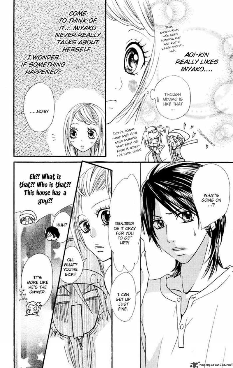 Kono Ie De Kimi To 8 19
