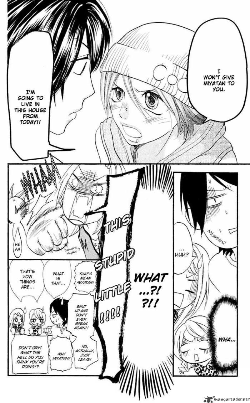 Kono Ie De Kimi To 8 21