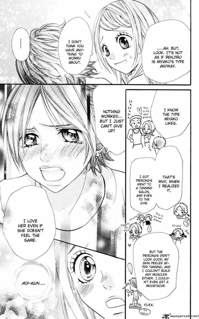 Kono Ie De Kimi To 8 24