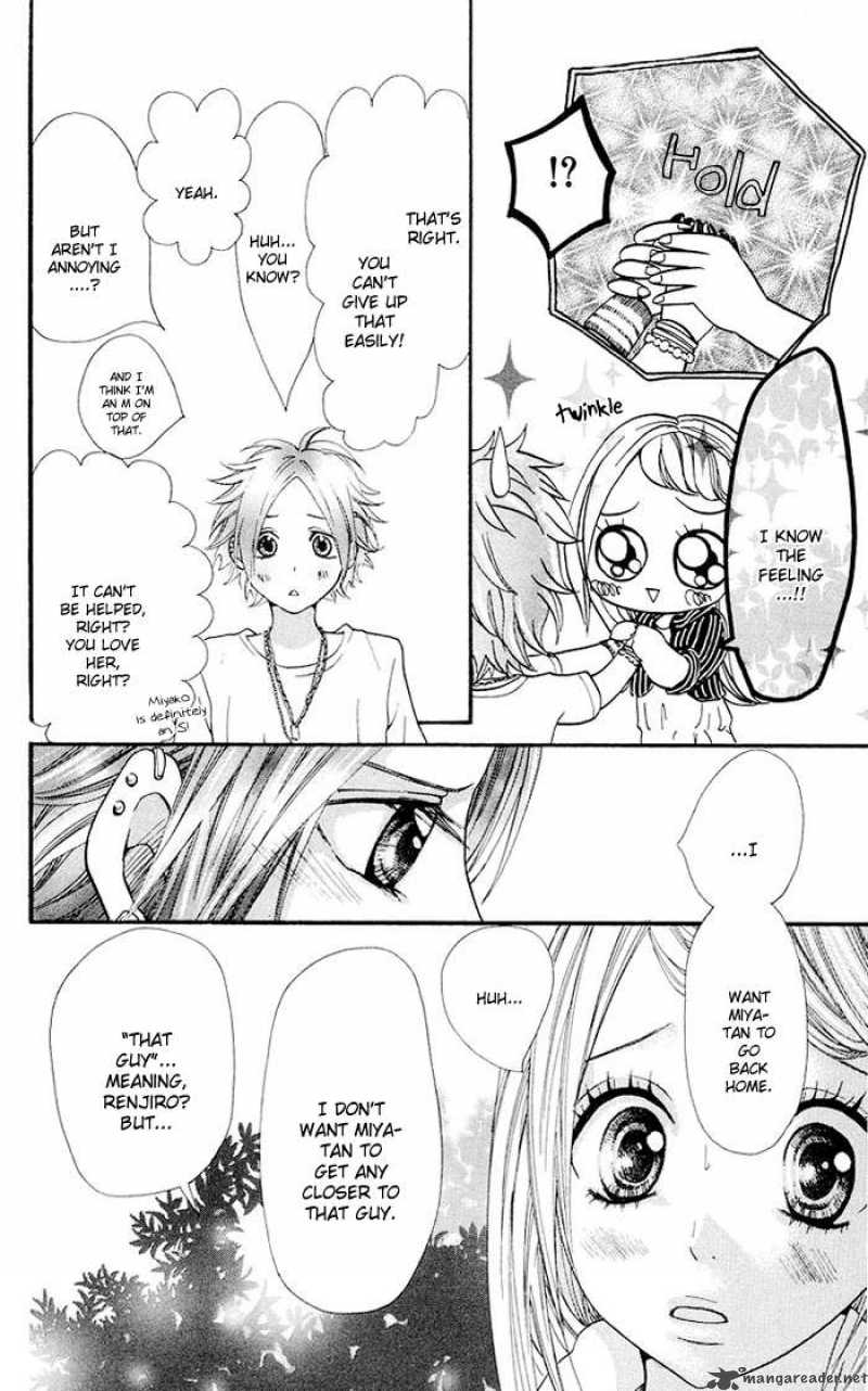 Kono Ie De Kimi To 8 25