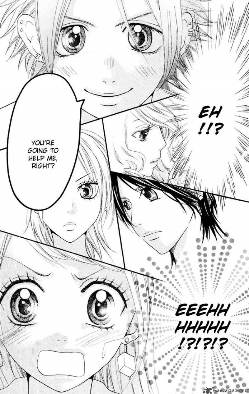 Kono Ie De Kimi To 8 27
