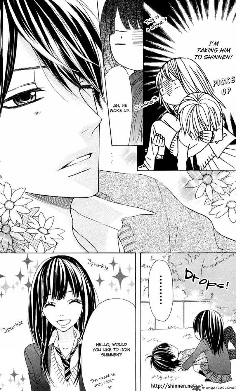 Kono Ie De Kimi To 8 4