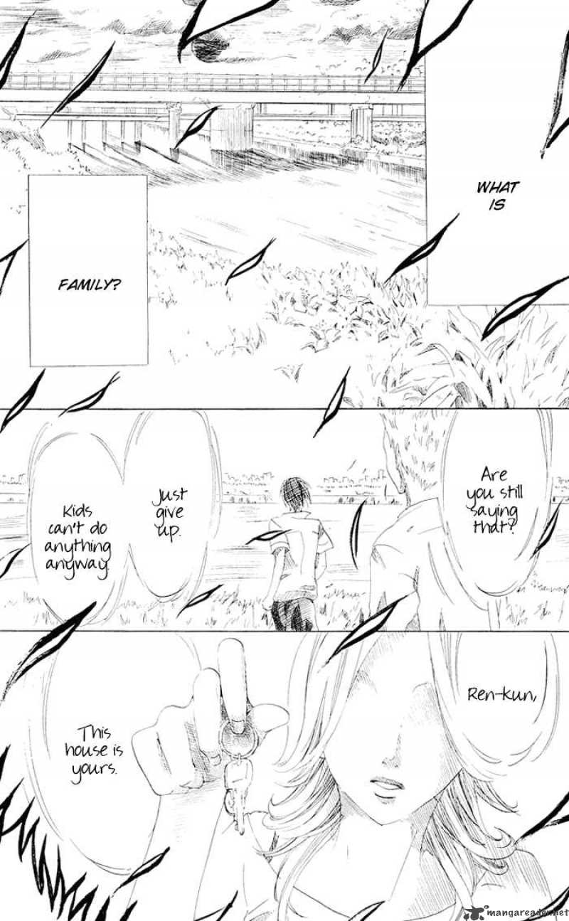 Kono Ie De Kimi To 8 5
