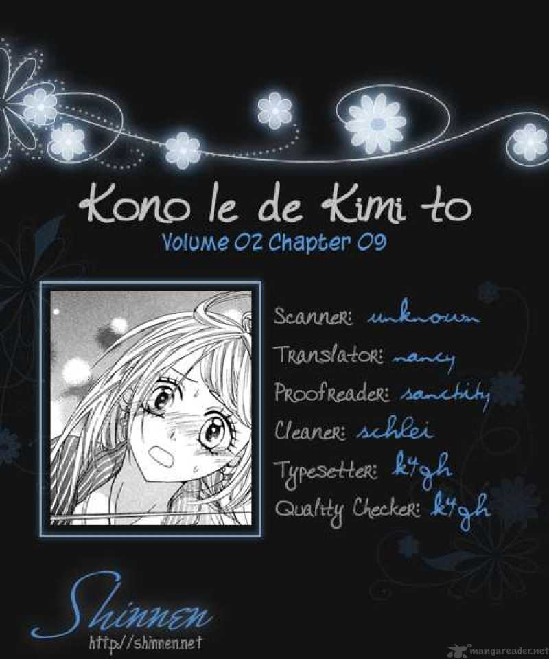 Kono Ie De Kimi To 9 1