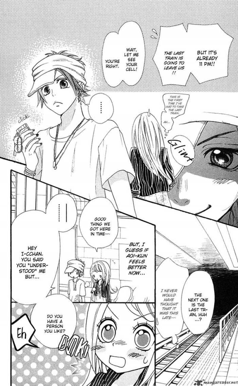 Kono Ie De Kimi To 9 11
