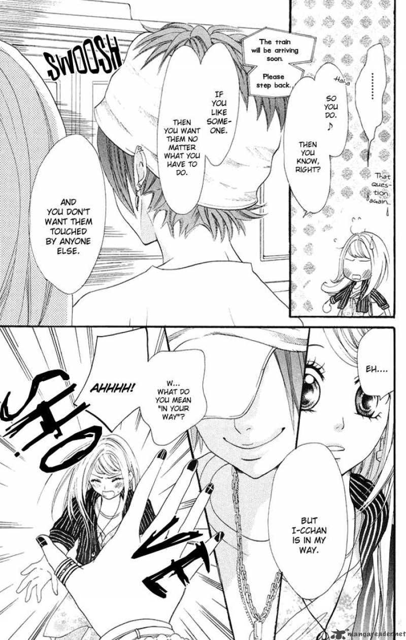 Kono Ie De Kimi To 9 12