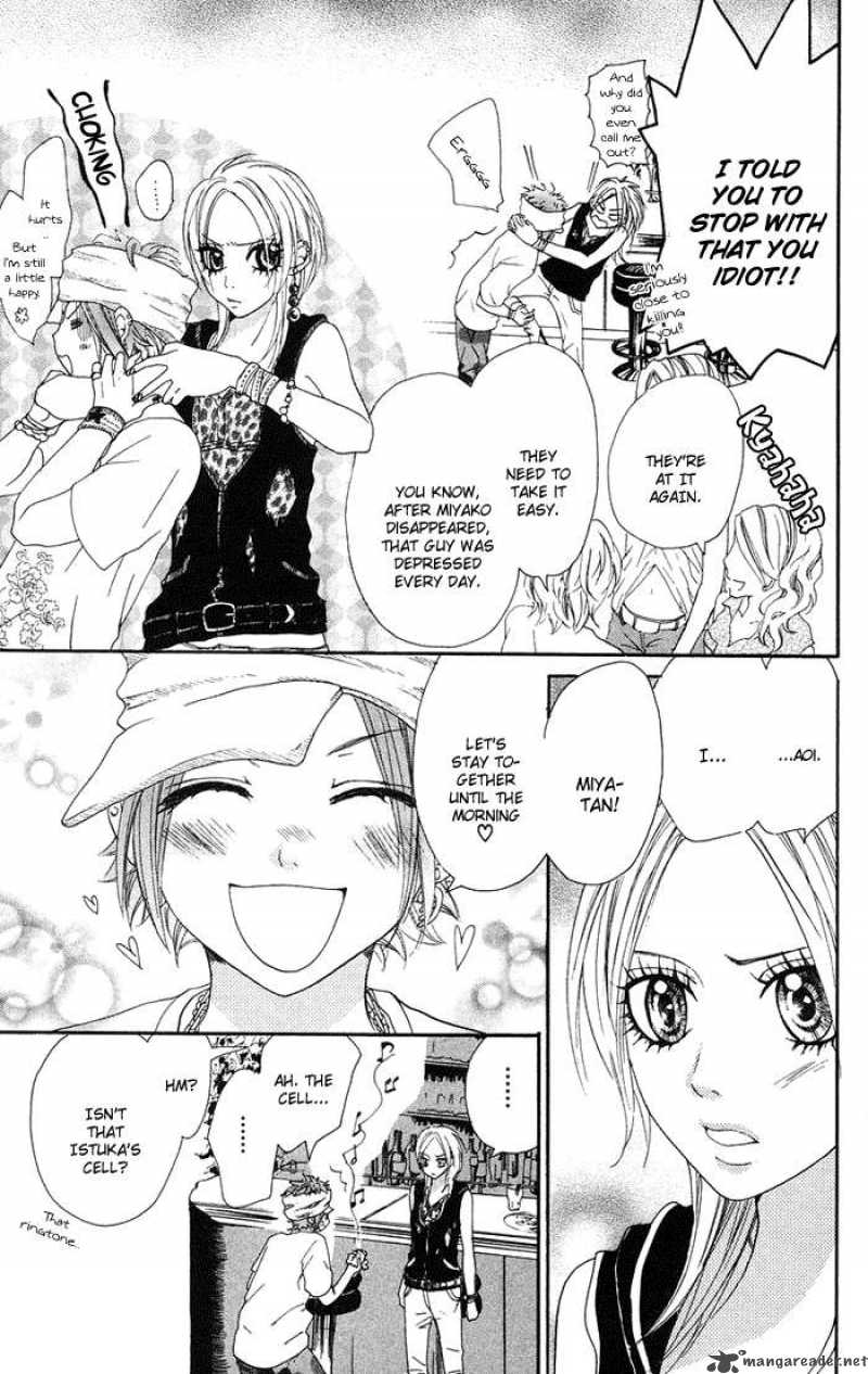Kono Ie De Kimi To 9 20