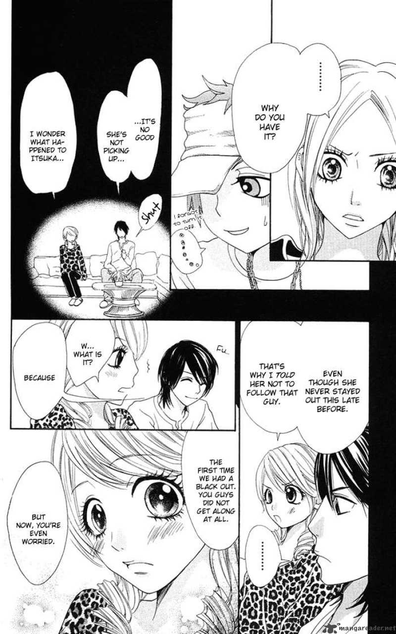Kono Ie De Kimi To 9 21
