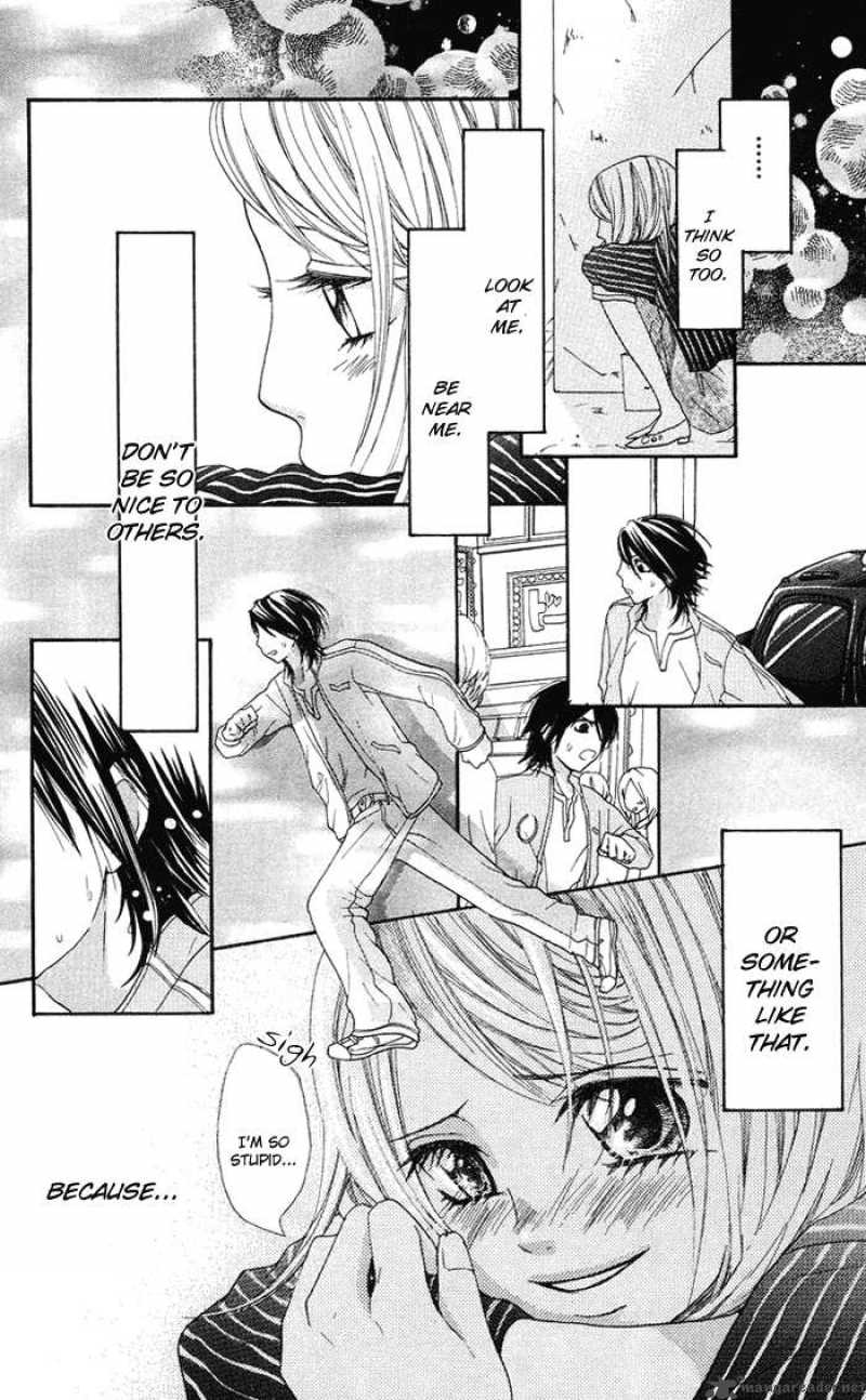 Kono Ie De Kimi To 9 27