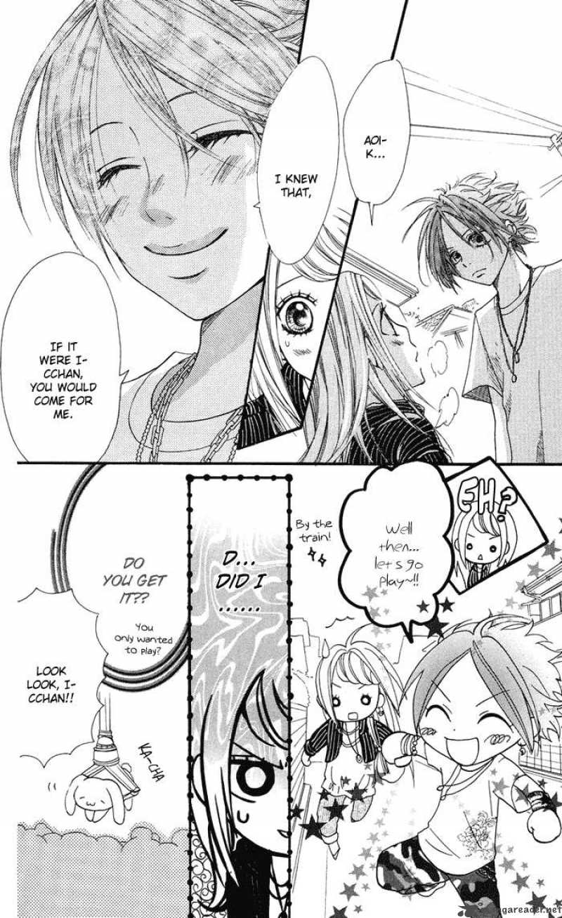 Kono Ie De Kimi To 9 9