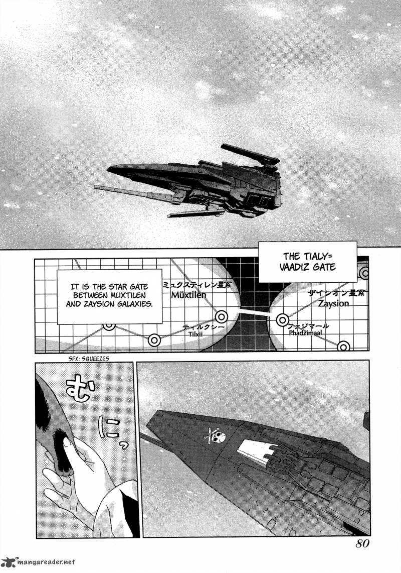 Kono JinruIIki No Zelphy 3 5
