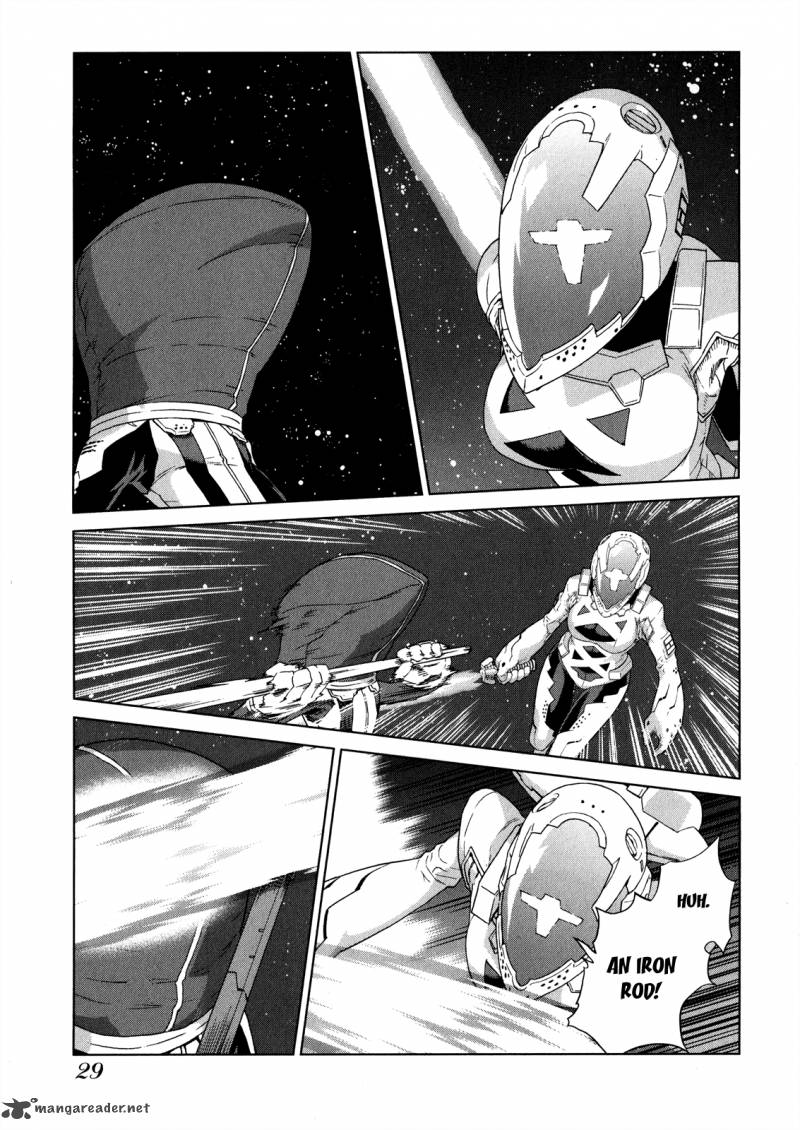 Kono JinruIIki No Zelphy 6 31