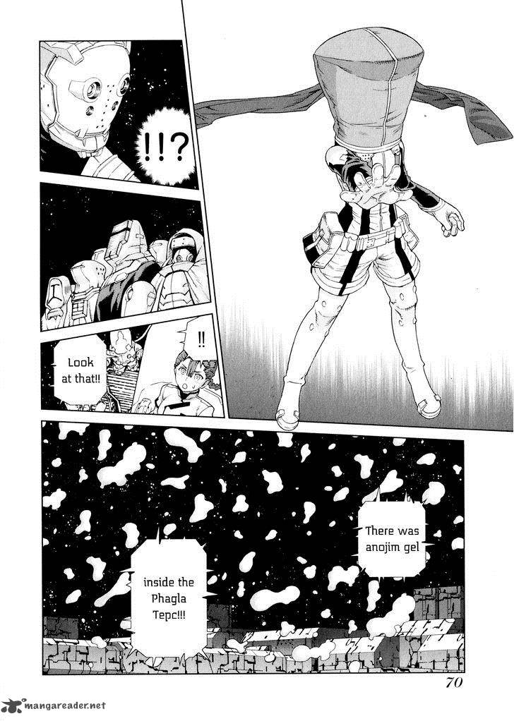 Kono JinruIIki No Zelphy 7 27