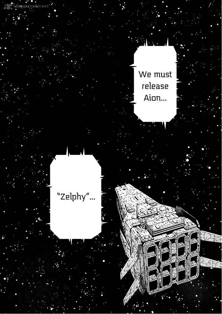 Kono JinruIIki No Zelphy 7 5