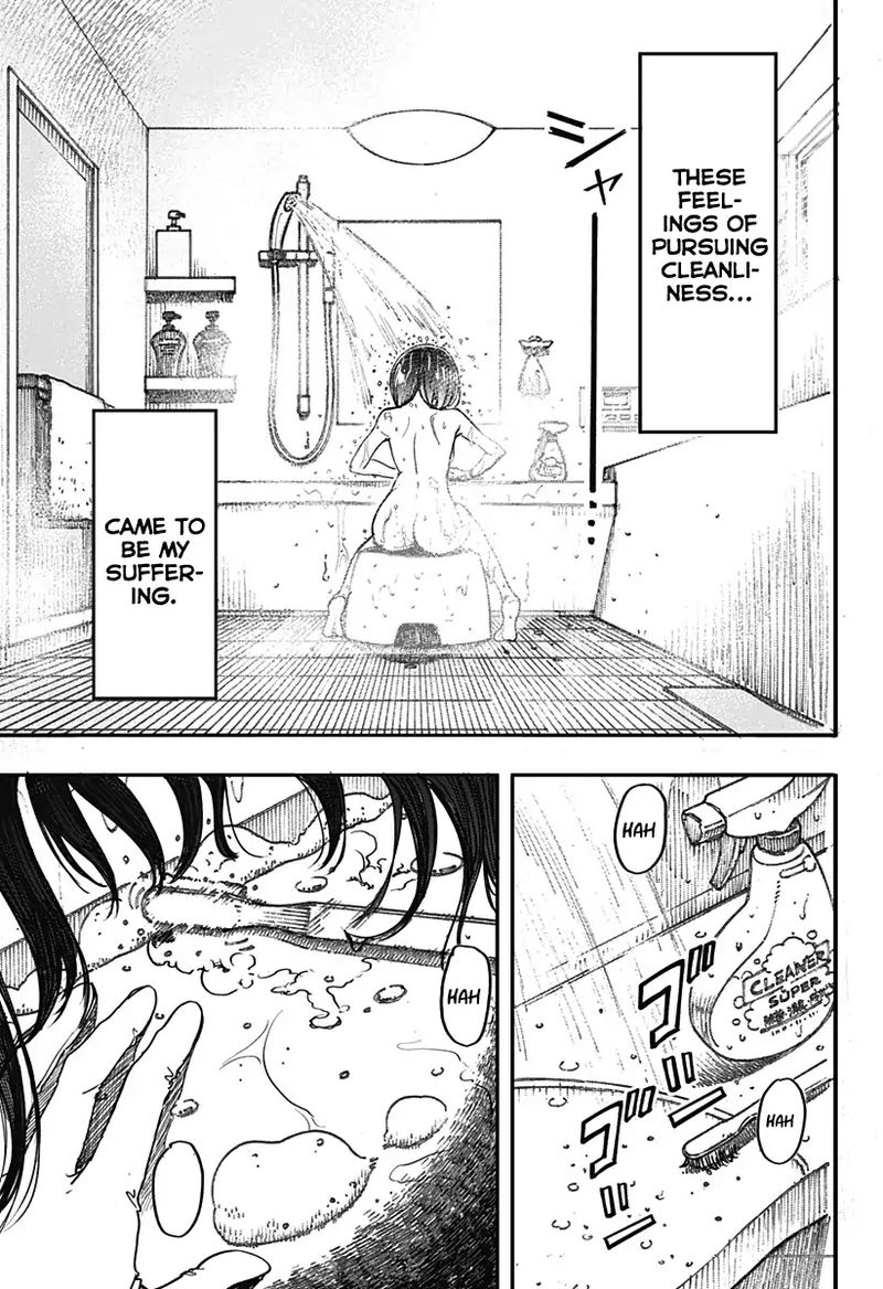 Kono Koi Wa Kore Ijou Kirei Ni Naranai 1 1