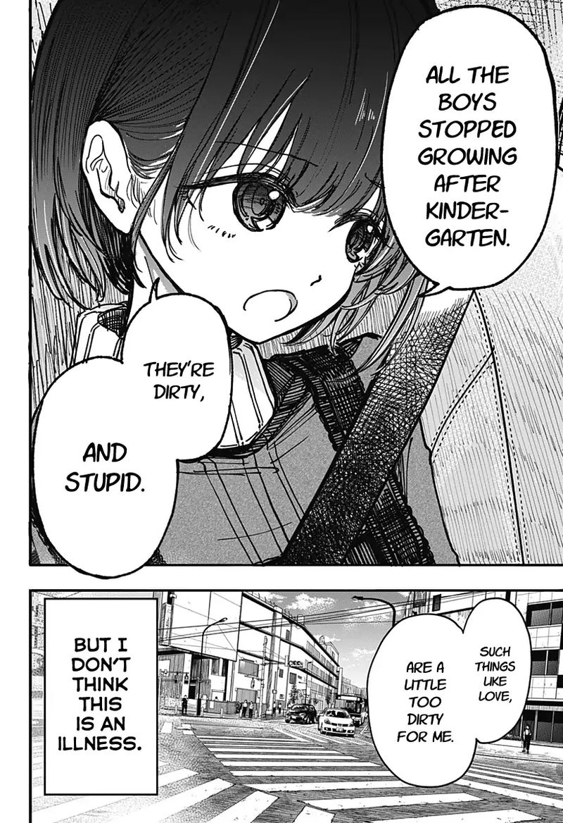 Kono Koi Wa Kore Ijou Kirei Ni Naranai 1 11
