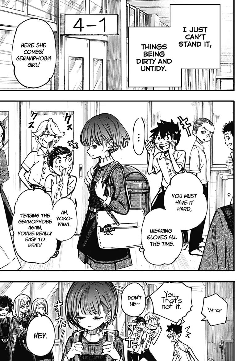 Kono Koi Wa Kore Ijou Kirei Ni Naranai 1 12