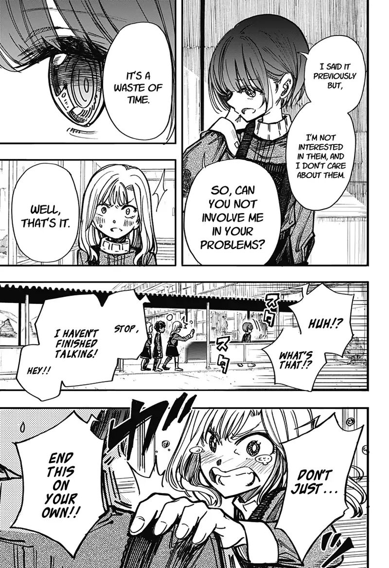 Kono Koi Wa Kore Ijou Kirei Ni Naranai 1 14