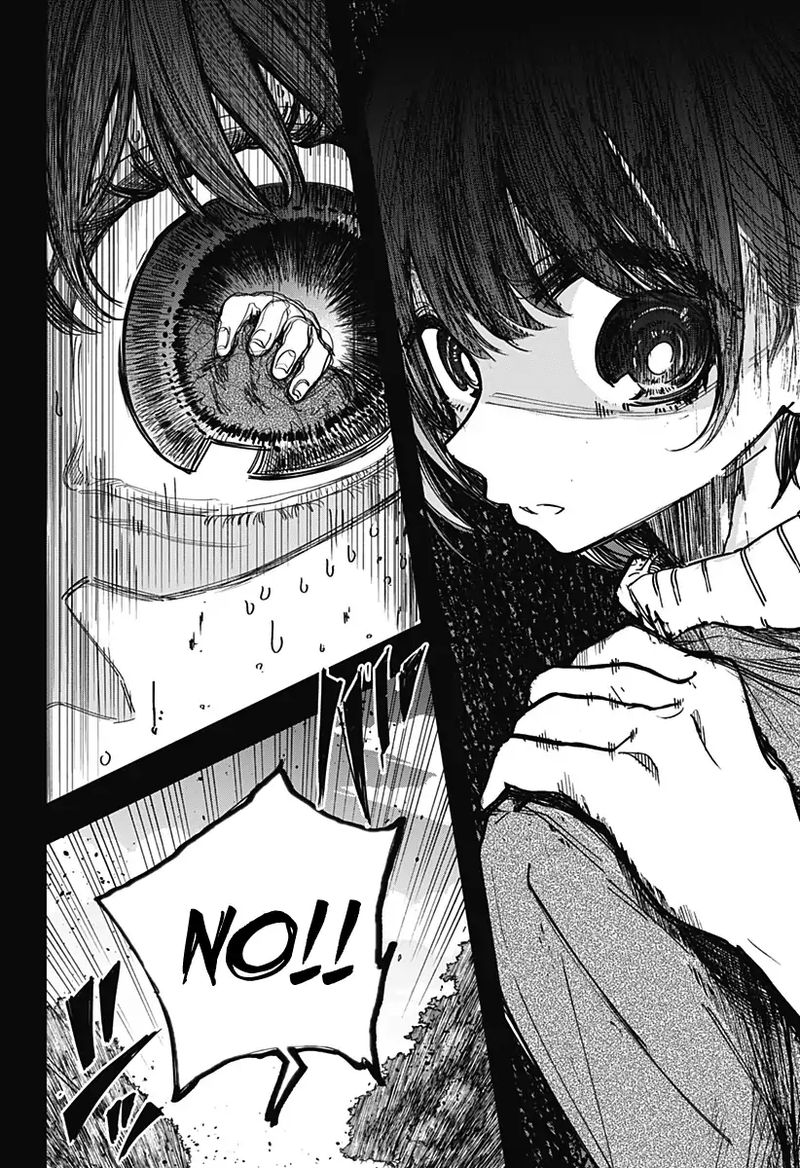 Kono Koi Wa Kore Ijou Kirei Ni Naranai 1 15