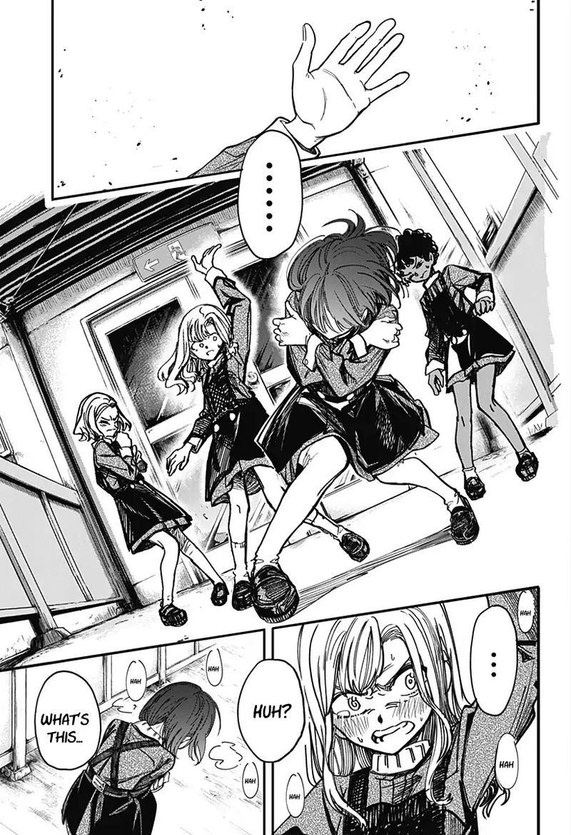 Kono Koi Wa Kore Ijou Kirei Ni Naranai 1 16