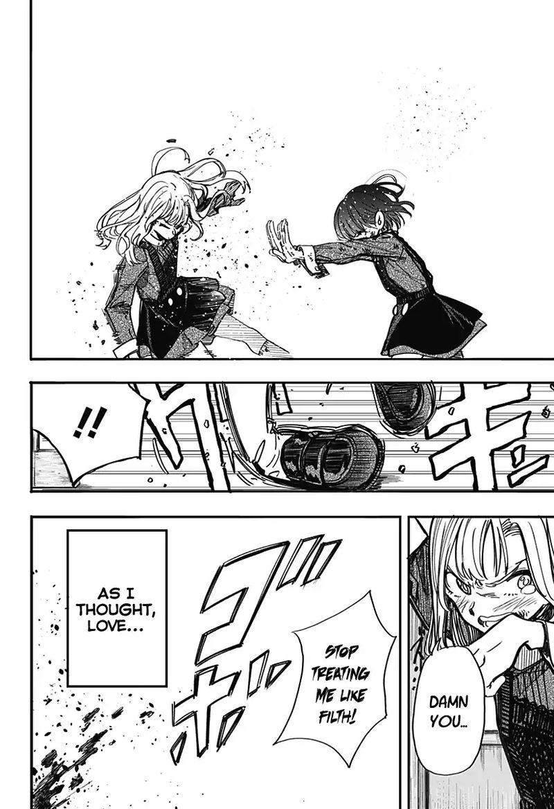 Kono Koi Wa Kore Ijou Kirei Ni Naranai 1 19