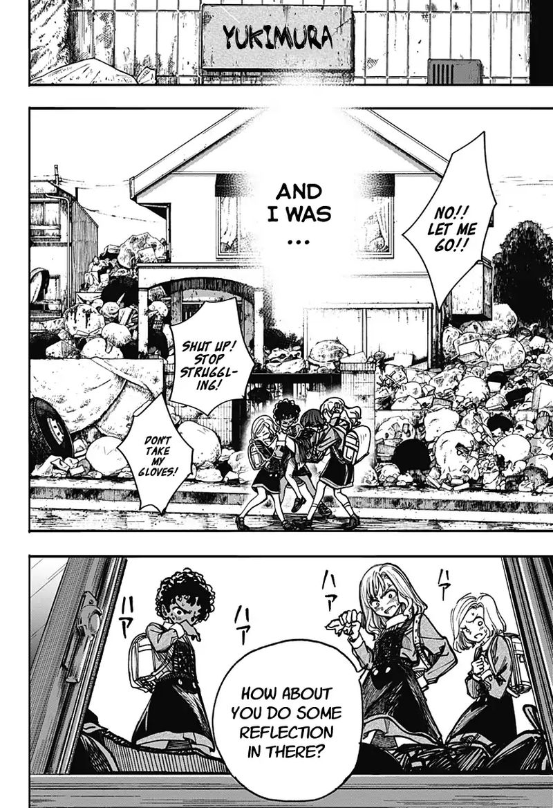 Kono Koi Wa Kore Ijou Kirei Ni Naranai 1 21