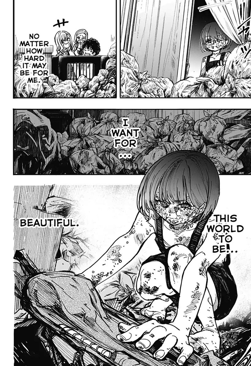 Kono Koi Wa Kore Ijou Kirei Ni Naranai 1 37