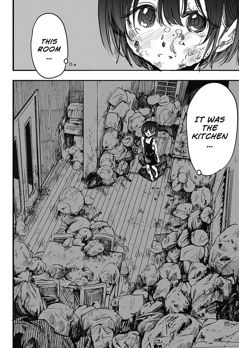 Kono Koi Wa Kore Ijou Kirei Ni Naranai 1 39