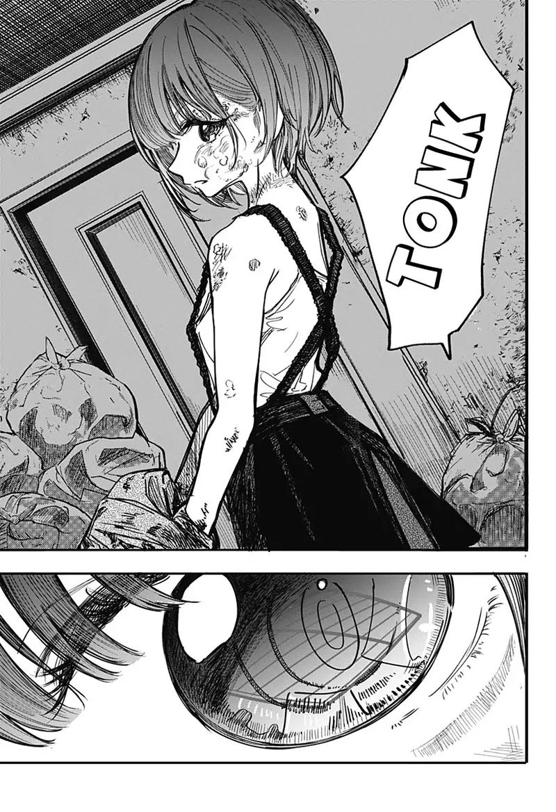 Kono Koi Wa Kore Ijou Kirei Ni Naranai 1 40