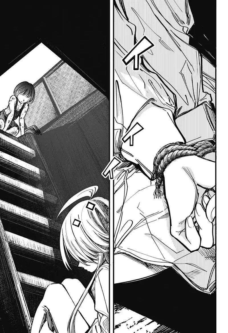 Kono Koi Wa Kore Ijou Kirei Ni Naranai 1 44