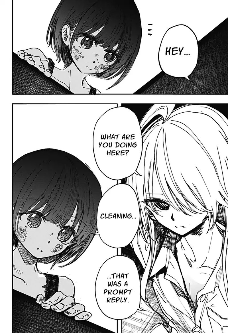 Kono Koi Wa Kore Ijou Kirei Ni Naranai 1 47