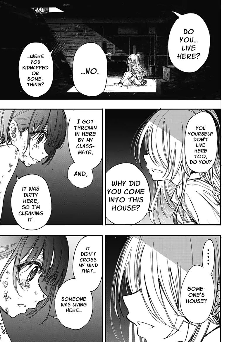 Kono Koi Wa Kore Ijou Kirei Ni Naranai 1 48