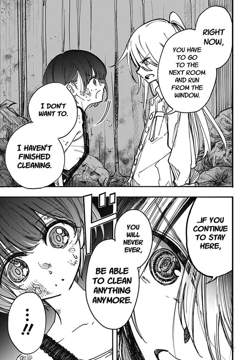 Kono Koi Wa Kore Ijou Kirei Ni Naranai 1 54
