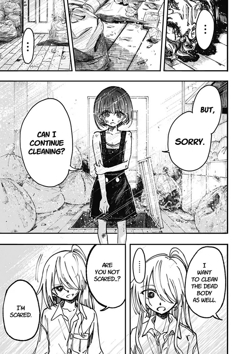 Kono Koi Wa Kore Ijou Kirei Ni Naranai 1 68