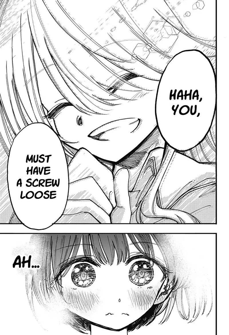 Kono Koi Wa Kore Ijou Kirei Ni Naranai 1 70