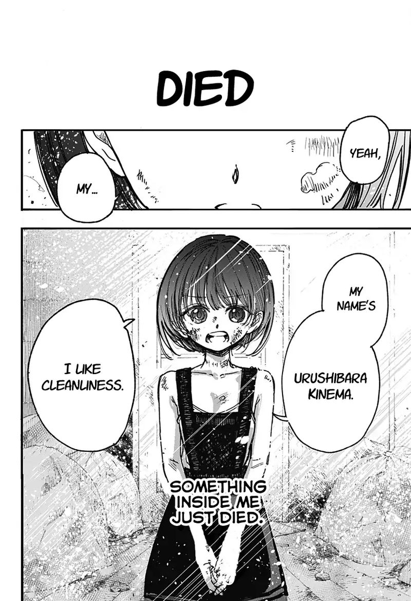 Kono Koi Wa Kore Ijou Kirei Ni Naranai 1 71