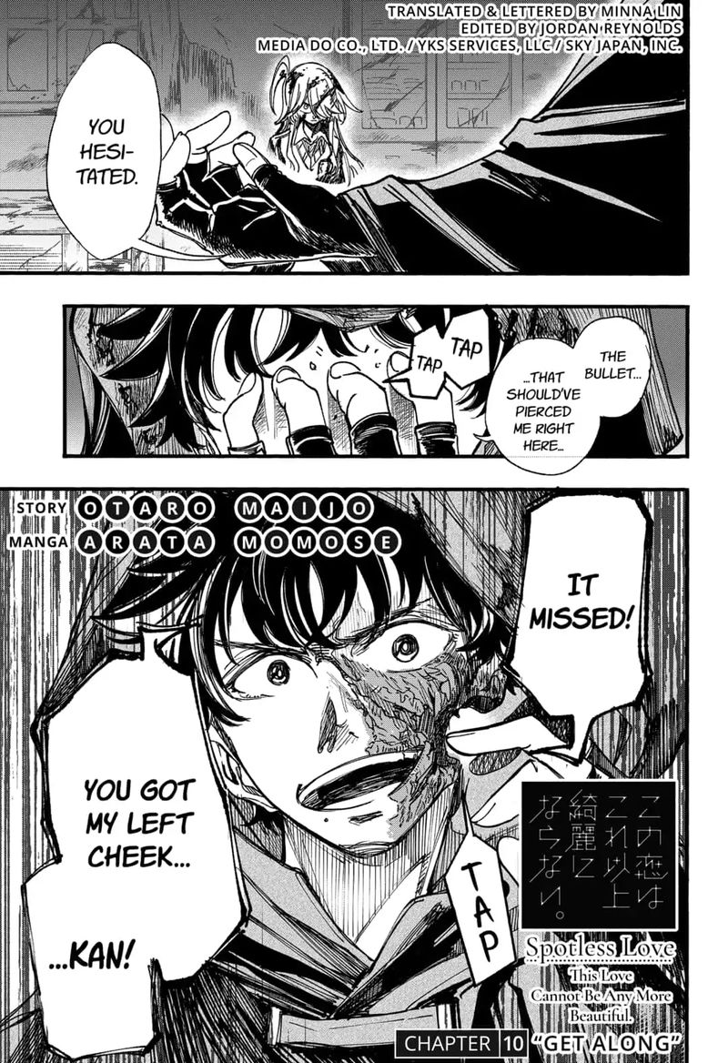 Kono Koi Wa Kore Ijou Kirei Ni Naranai 10 1