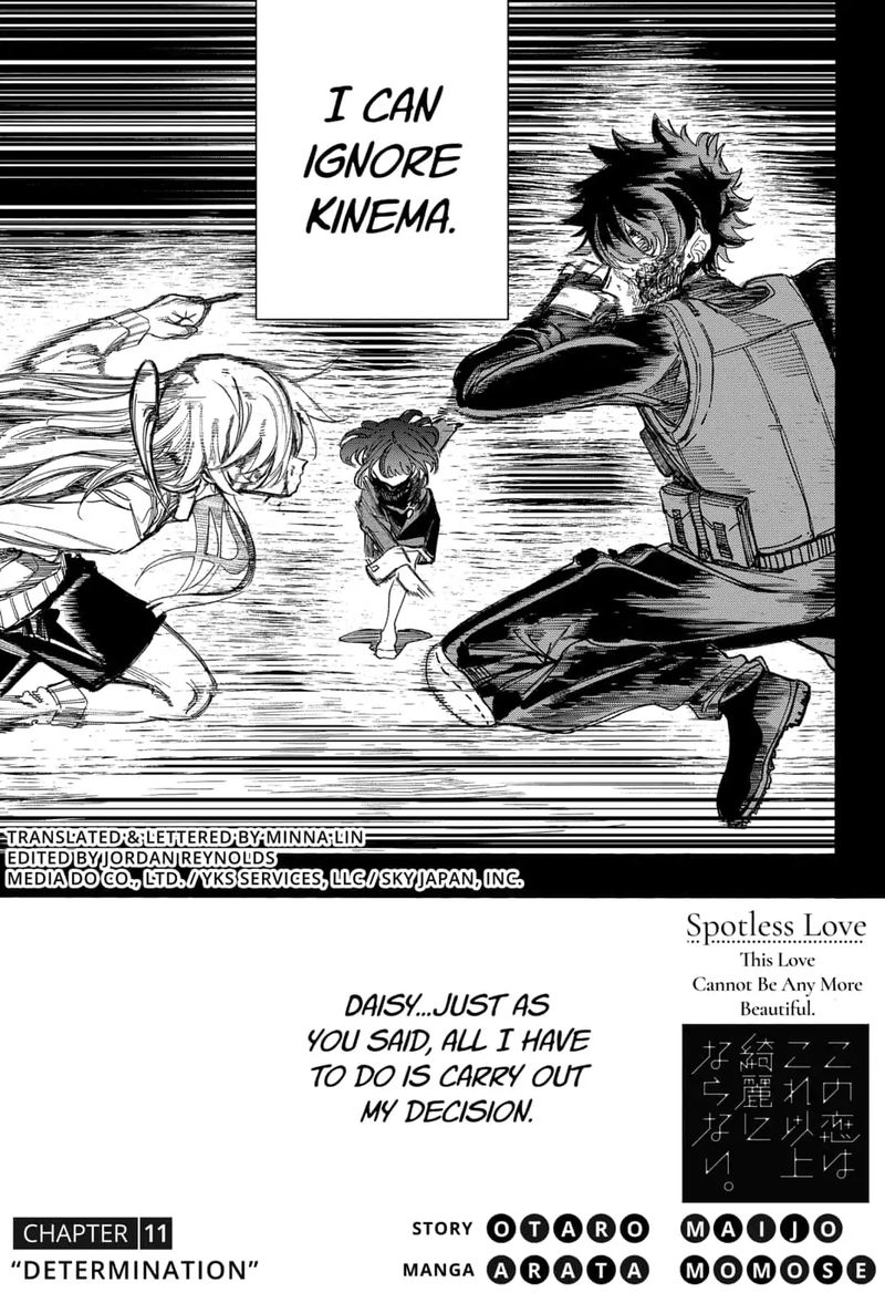 Kono Koi Wa Kore Ijou Kirei Ni Naranai 11 1