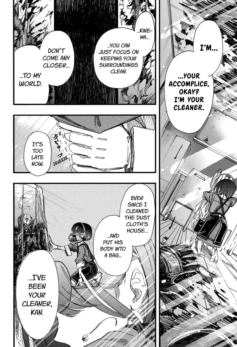 Kono Koi Wa Kore Ijou Kirei Ni Naranai 11 16