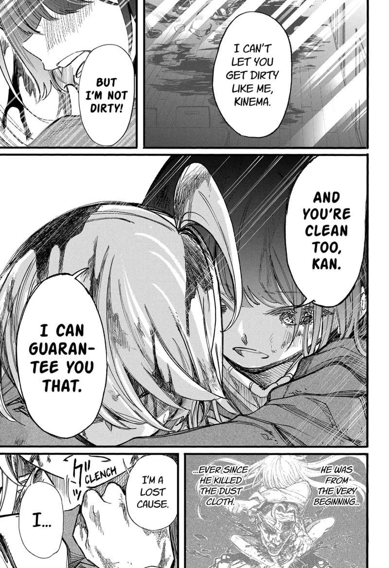 Kono Koi Wa Kore Ijou Kirei Ni Naranai 11 17