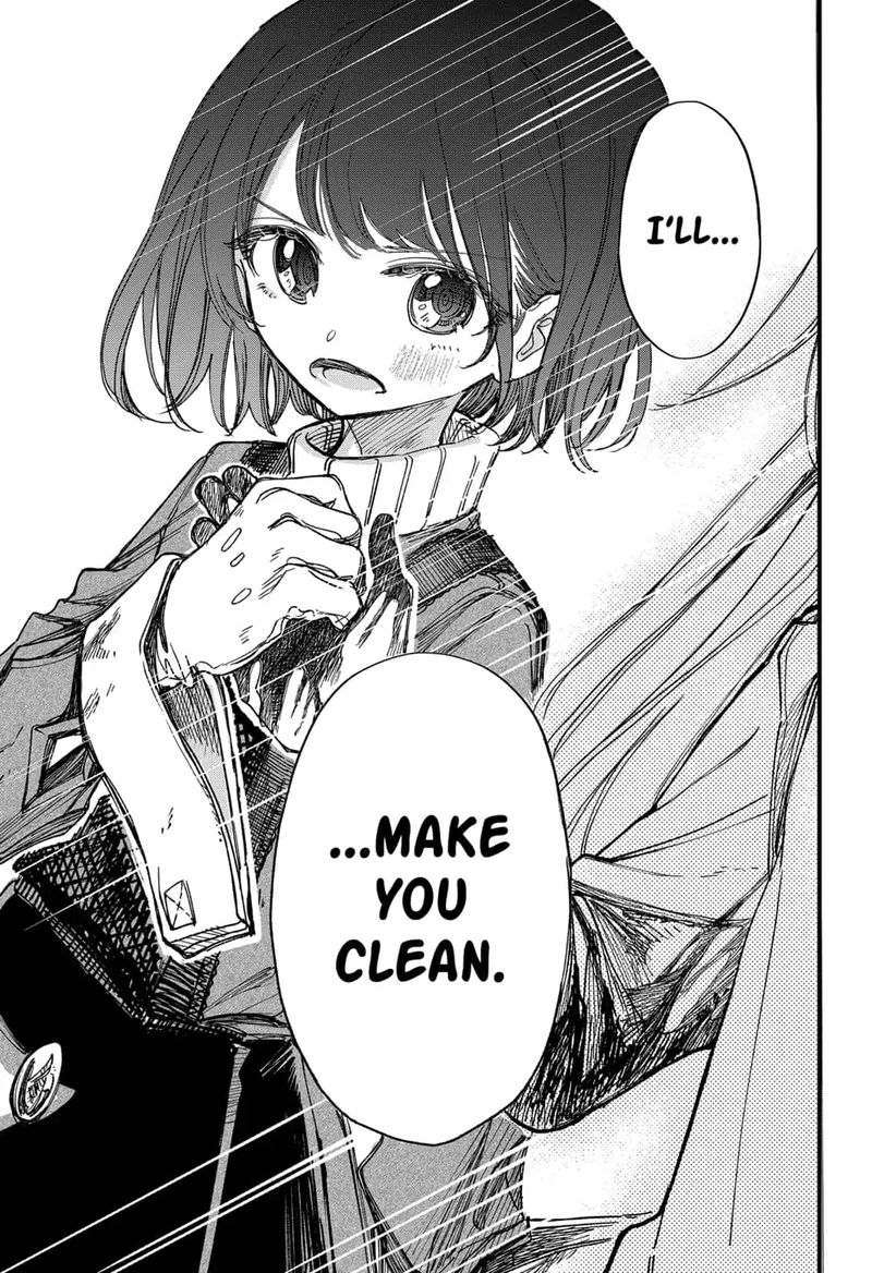 Kono Koi Wa Kore Ijou Kirei Ni Naranai 11 19