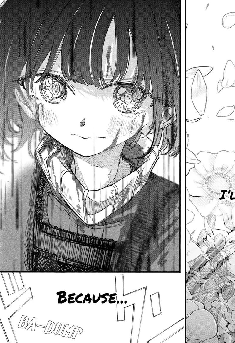 Kono Koi Wa Kore Ijou Kirei Ni Naranai 11 23